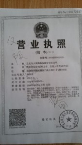 dzl؛ƽ_(chung)¿fƷպʝems؛e