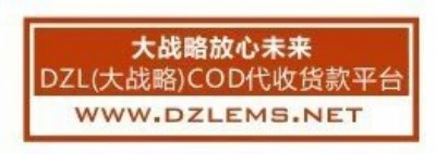 dzl؛Sems(chung)̿f̶؛