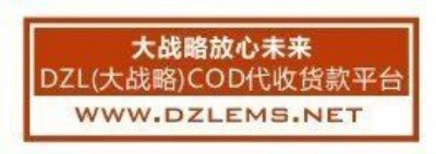 dzl؛Sems(chung)̿fƑcꖴ؛