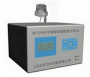 ND-2109/A/Bx΢ױɫӋ(j)