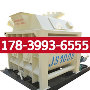 Pchjs1000C(j)I