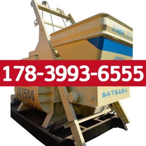 l(xing)ǿh1500CI