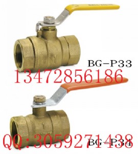 _(ti)317~/S~ybg-p33 / bg-p34