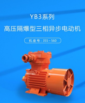 yb3ϵи߉ஐ늄(dng)C(j)