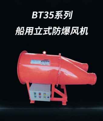 bt35ϵдʽL(fng)C