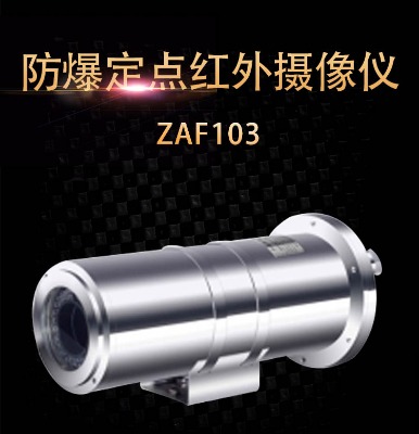 ctzx