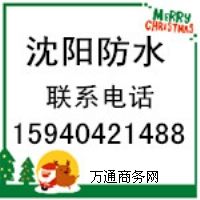 (yng)䓰ˮ