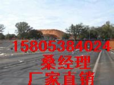 供應(yīng)咸寧藕池防滲膜+荊門小區(qū)景觀湖綠化防滲膜