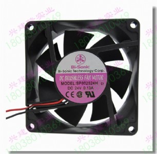 8cmL SP802524H-03ֱL