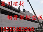 C䓹Ǽp p;W(wng)ܰS/|(zh)ıC