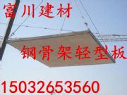 x䓹Ǽp p;W(wng)ܰS/xx(yu)|(zh)ԭ