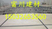 䓹Ǽp p;W(wng)ܰSҁV