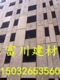 䓹Ǽp p;W(wng)ܰS/xȫ(gu)̓r(ji)l(f)؛