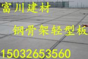 ػʍu䓹Ǽp p;W(wng)ܰS/xҪ@ﶼ