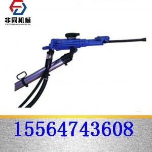 yt28ʽ菎rC