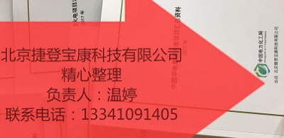 ½Ҏ(gu)늏S(xing)Ŀ