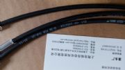 NUSM560-502WJ|R_(d)