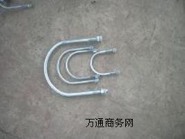 U˨