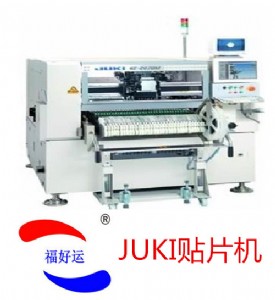 juki2070NƬC(j)