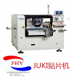 jukiNƬC(j) jx-200