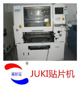 juki 2020๦NƬC(j)