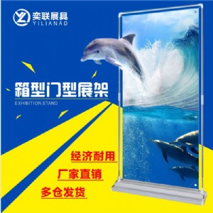 BTTչ80x180VO(sh)Ӌxչʾʽ