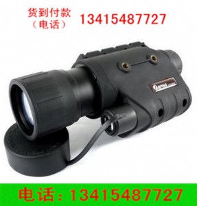 ORPHAW CS-3 5X50ҹҕx	