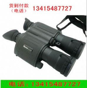 WҹҕxTracker560 G2+ۙ560
