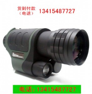 S WCS-2 3x44t⾀ҹҕx