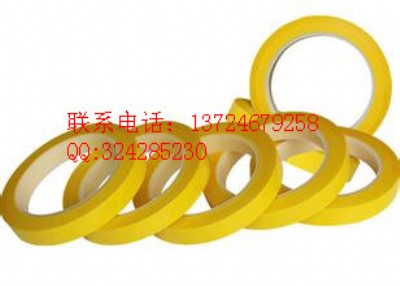 ׃ߜؽ^(xin)ȦRz Sɫz 50m 66m ͜