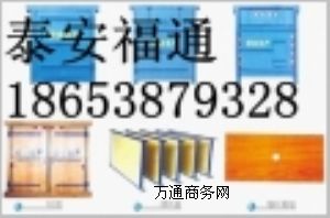 ͨ|(zh)L(fng)T(mn)|(zh)N(xio)(li)?y)?gu)ɣ
