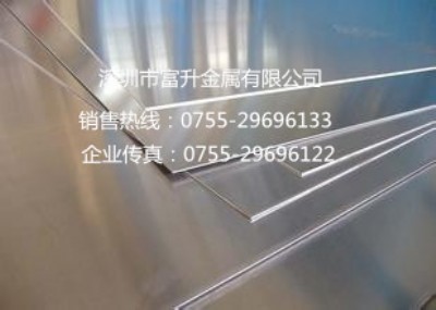 a6061X M(jn)6061X(bo)r(ji)