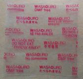 wasaouroùƬ