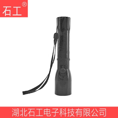 Ͳjw7625 3w 3.7v ˮ 
