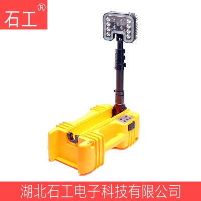 ๦Ƅniy9701 led/35w/ip65 {(dio)