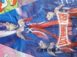 I(y) |(zh) (yng)Ҹ漈ͲӡC ӡˢC