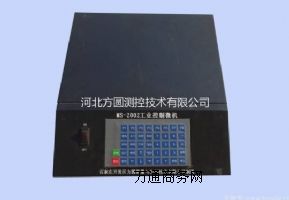 MS-2002I(y)΢C(j)