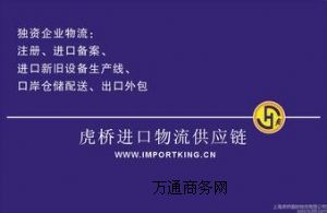 㽭|K|ϺʳƷa(chn)O(sh)MڈP(gun)ҪʲôY