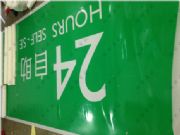 yЁ5500NĤT(mn)