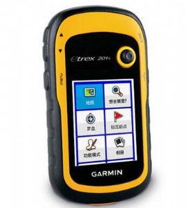 201xyxgps(do)pǶλx20