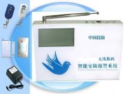оo(w)䁳(qing)ALCDԒI(bo)GA-A2