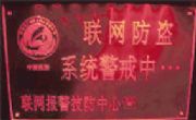 (lin)W(wng)(bo)ʾ