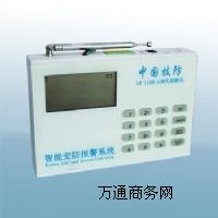 (yng)оoGPRS(lin)W(wng)(bo)GA-GPRS04