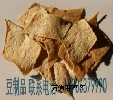 ţ ض