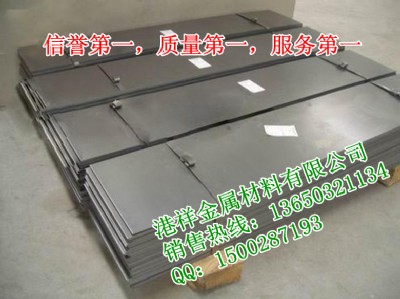 F؛ SAPH440܈ϴߏ䓰 (yu)|