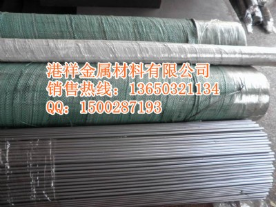 F(xin)؛20# СҎ(gu)A 20̖䓈A 3 