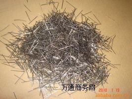 新型鋼纖維