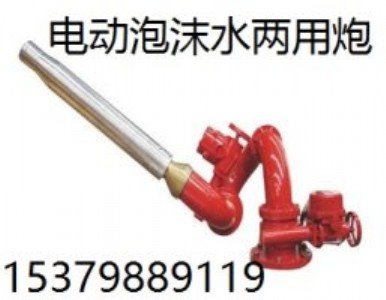 N] 늿 C(qing)