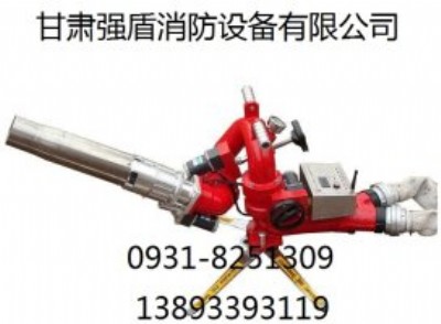 甘肅強盾消防水炮價格