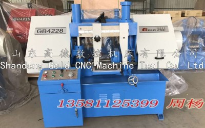gb4228PʽҺp䏴